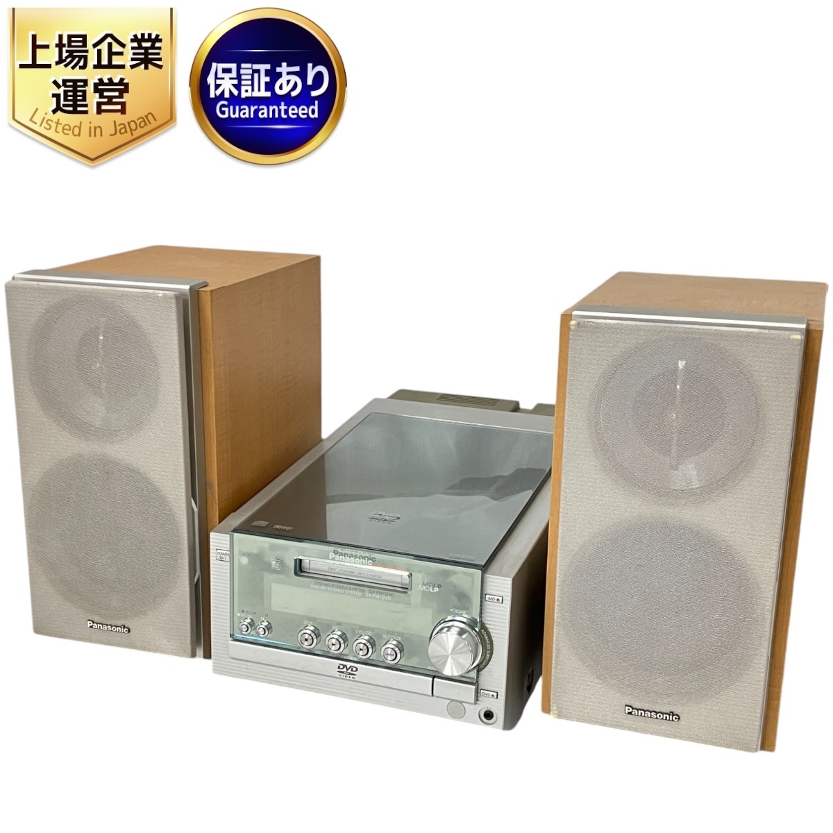 Yahoo!オークション -「panasonic(sa-pm1dvd)dvd」(システム Yahoo!オークション -「panasonic(sa-pm1dvd)dvd」(システム