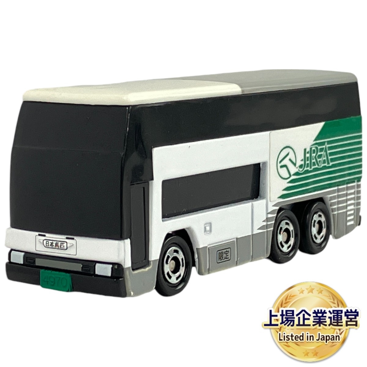 Yahoo!オークション -「jra 競走馬」(トミカ) (自動車)の落札 Yahoo!オークション -「jra 競走馬」(トミカ) (自動車)の落札