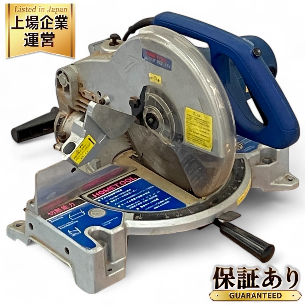 Yahoo!オークション -「mcs-254」の落札相場・落札価格 Yahoo!オークション -「mcs-254」の落札相場・落札価格