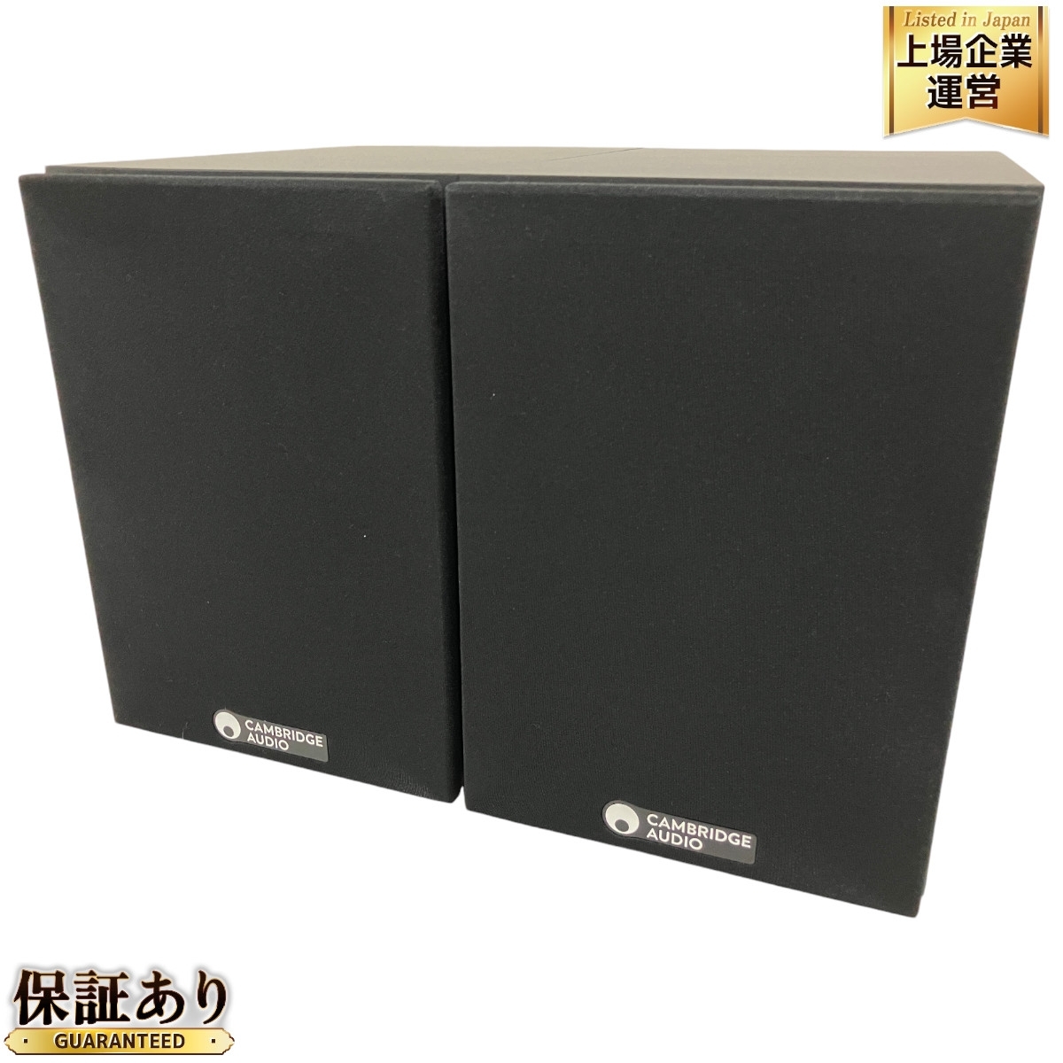 Yahoo!オークション -「cambridge audio sx-50」(スピーカー Yahoo!オークション -「cambridge audio sx-50」(スピーカー