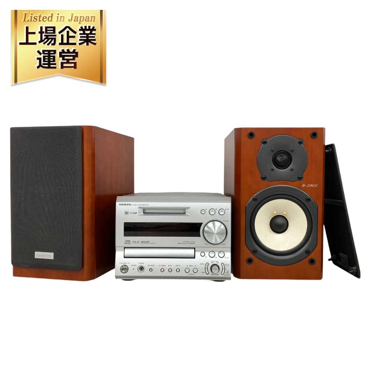 Yahoo!オークション -「onkyo d-s9gx」の落札相場・落札価格 Yahoo!オークション -「onkyo d-s9gx」の落札相場・落札価格
