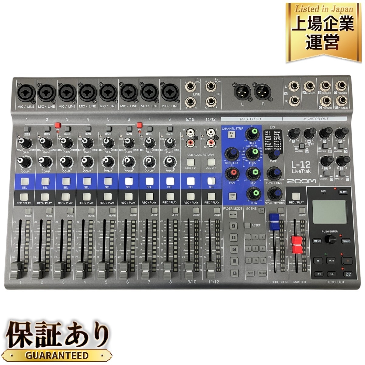 Yahoo!オークション -「l12」(ミキサー) (レコーディング、PA Yahoo!オークション -「l12」(ミキサー) (レコーディング、PA