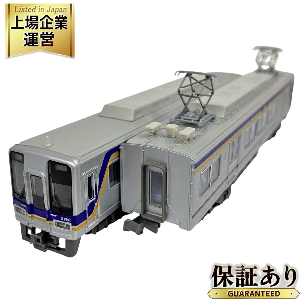 Yahoo!オークション -「マイクロエース 南海 2000」(鉄道模型 Yahoo!オークション -「マイクロエース 南海 2000」(鉄道模型