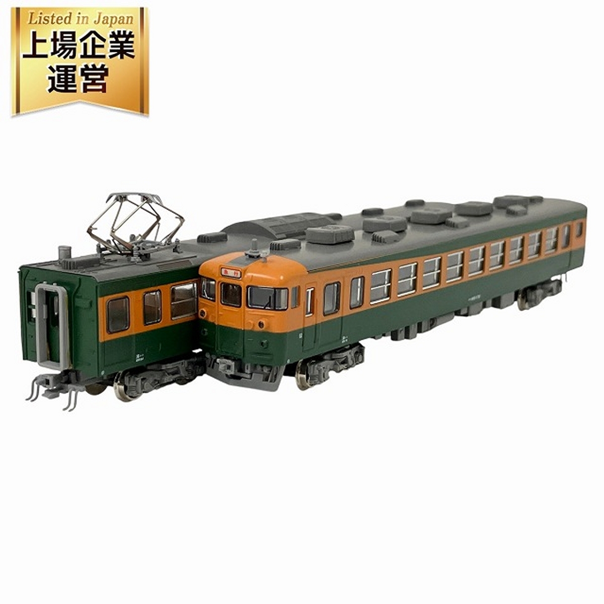 Yahoo!オークション -「kato kato nゲージ 165系 jr東海仕様 6両 Yahoo!オークション -「kato kato nゲージ 165系 jr東海仕様 6両