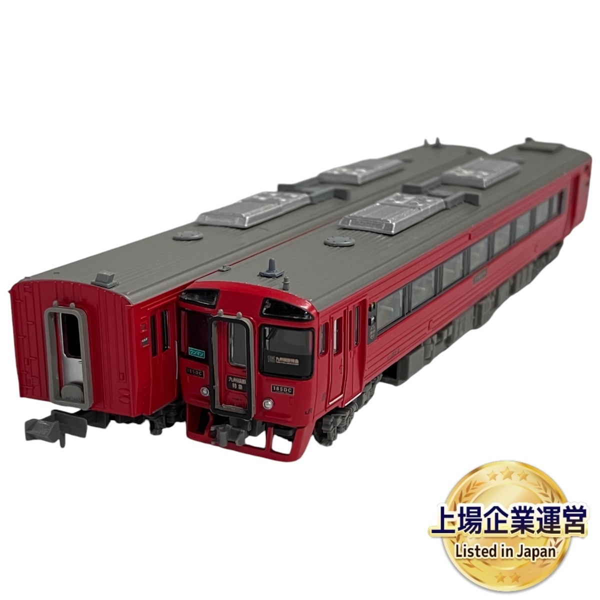 Yahoo!オークション -「九州横断特急」(Nゲージ) (鉄道模型)の Yahoo!オークション -「九州横断特急」(Nゲージ) (鉄道模型)の