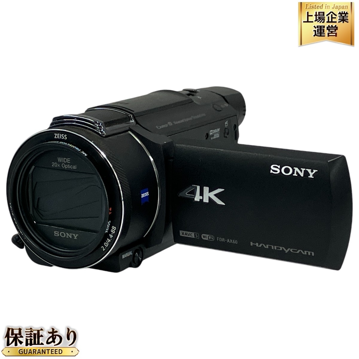 Yahoo!オークション -「ソニー fdr-ax60 ハンディカム」の落札 Yahoo!オークション -「ソニー fdr-ax60 ハンディカム」の落札