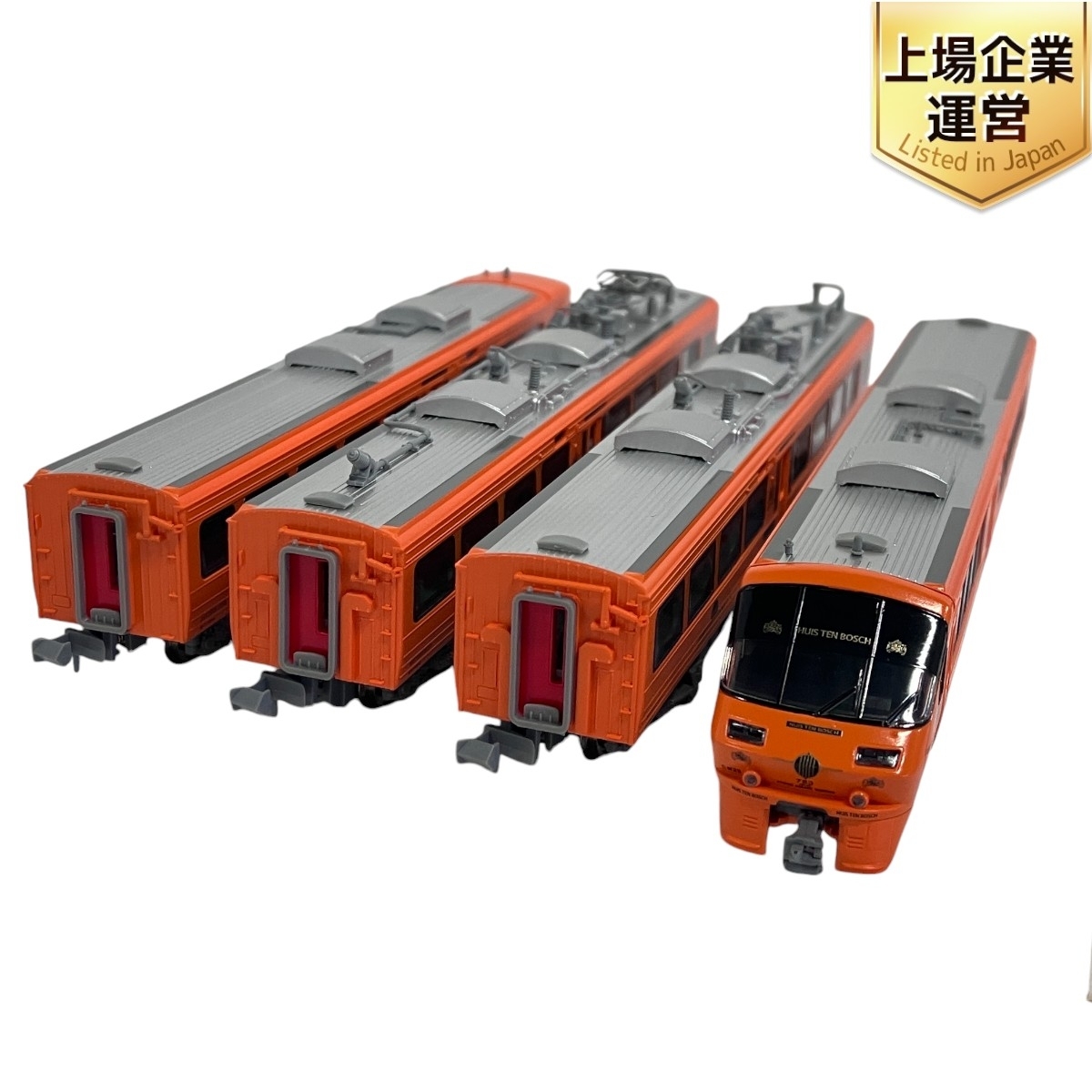 Yahoo!オークション -「特急ハウステンボス」(Nゲージ) (鉄道 Yahoo!オークション -「特急ハウステンボス」(Nゲージ) (鉄道
