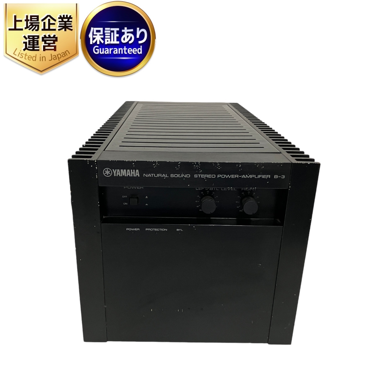 Yahoo!オークション -「yamaha b-3 アンプ」の落札相場・落札価格 Yahoo!オークション -「yamaha b-3 アンプ」の落札相場・落札価格