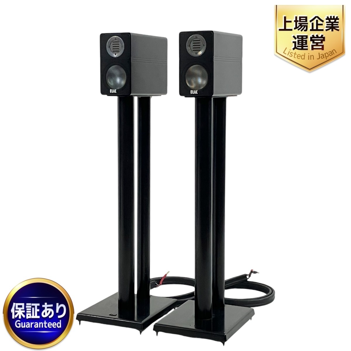Yahoo!オークション -「elac スピーカースタンド」(スピーカー Yahoo!オークション -「elac スピーカースタンド」(スピーカー