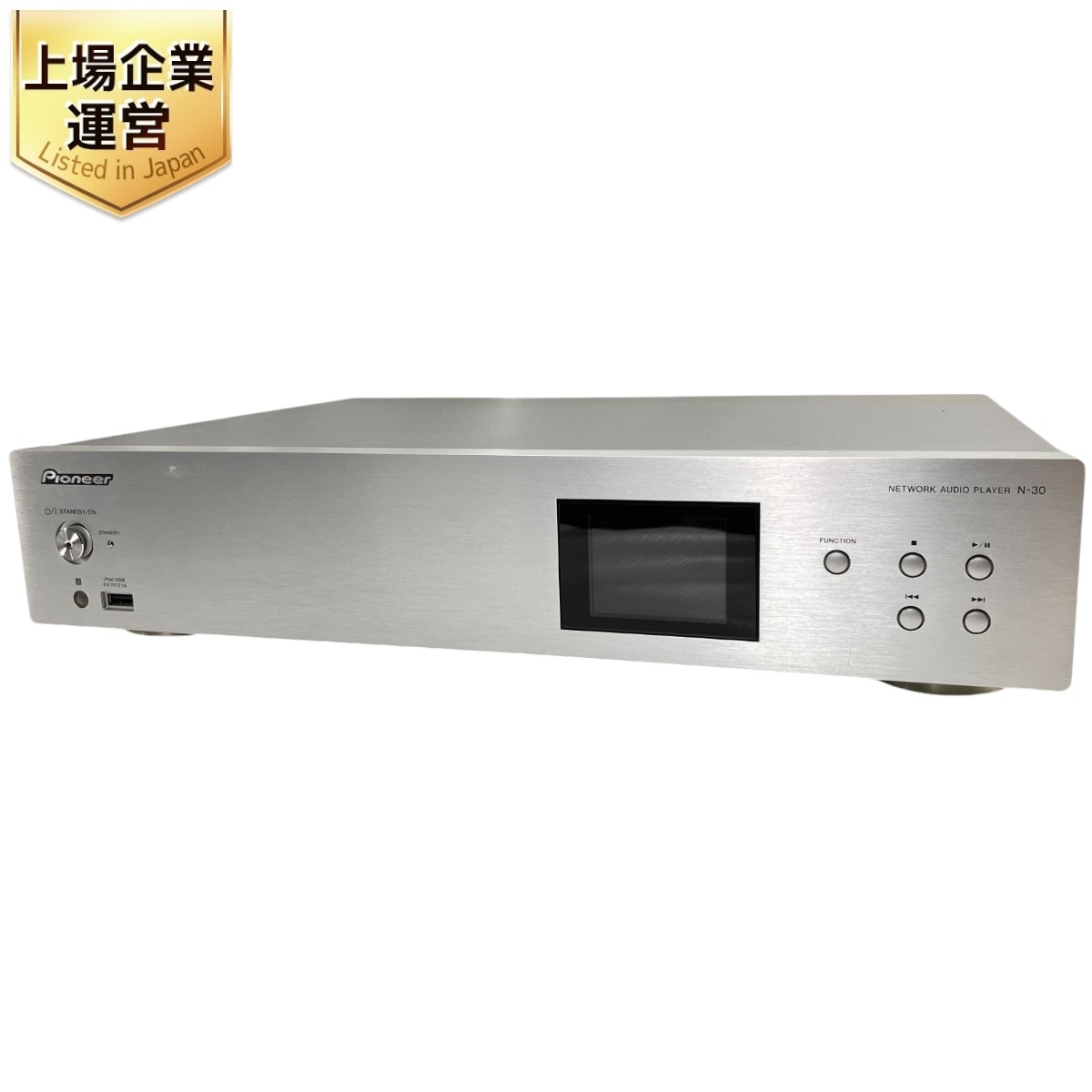 Yahoo!オークション -「pioneer n-30」の落札相場・落札価格 Yahoo!オークション -「pioneer n-30」の落札相場・落札価格