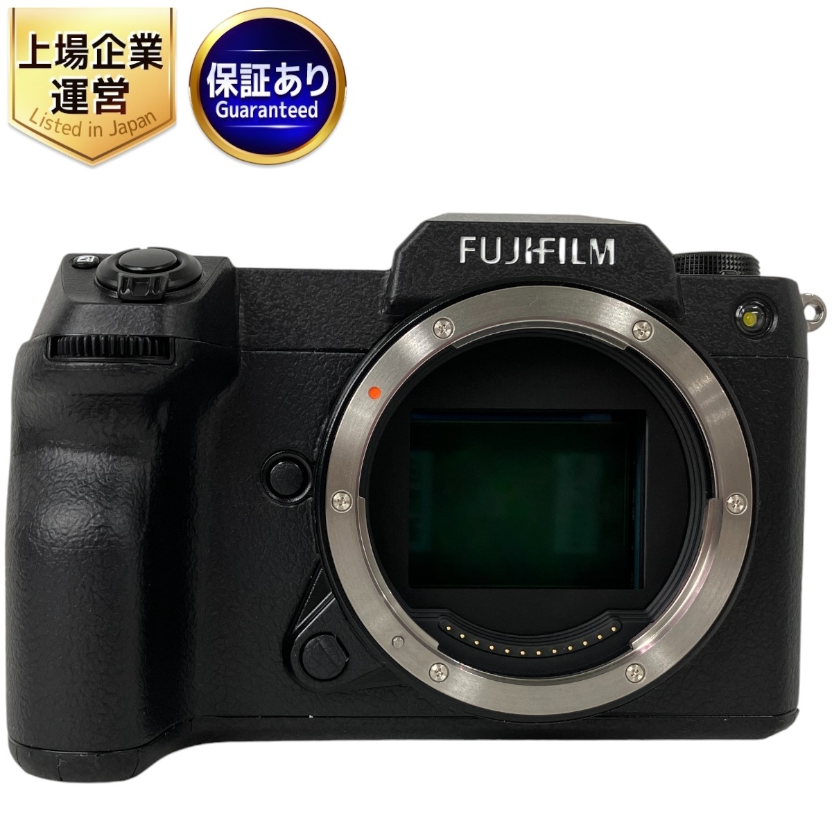 Yahoo!オークション -「fujifilm gfx50s ii」の落札相場・落札価格 Yahoo!オークション -「fujifilm gfx50s ii」の落札相場・落札価格