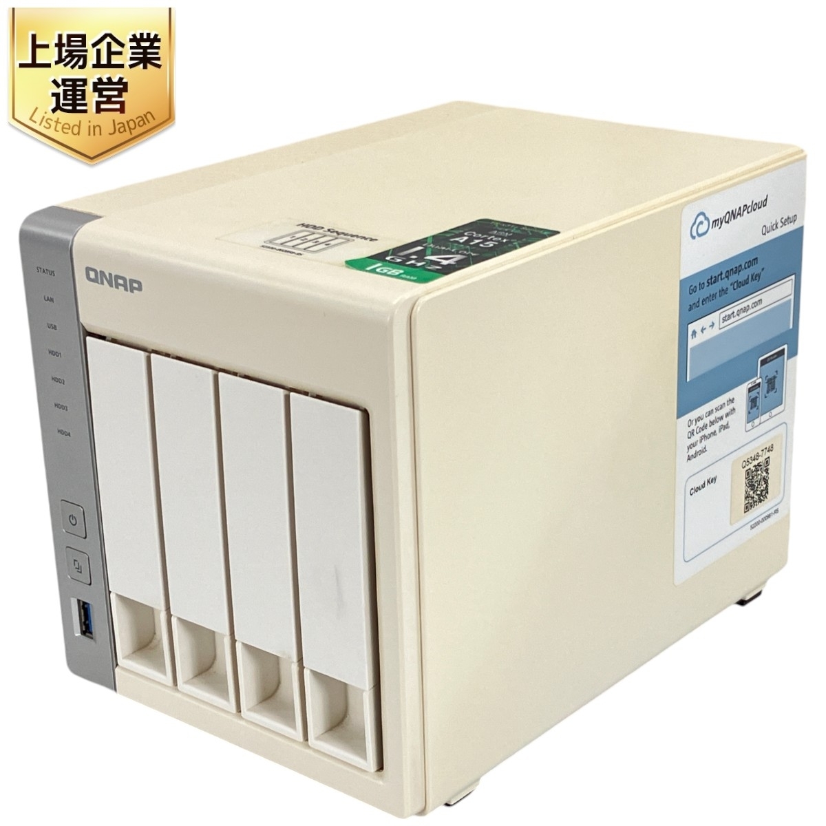 Yahoo!オークション -「qnap ts-431」の落札相場・落札価格 Yahoo!オークション -「qnap ts-431」の落札相場・落札価格