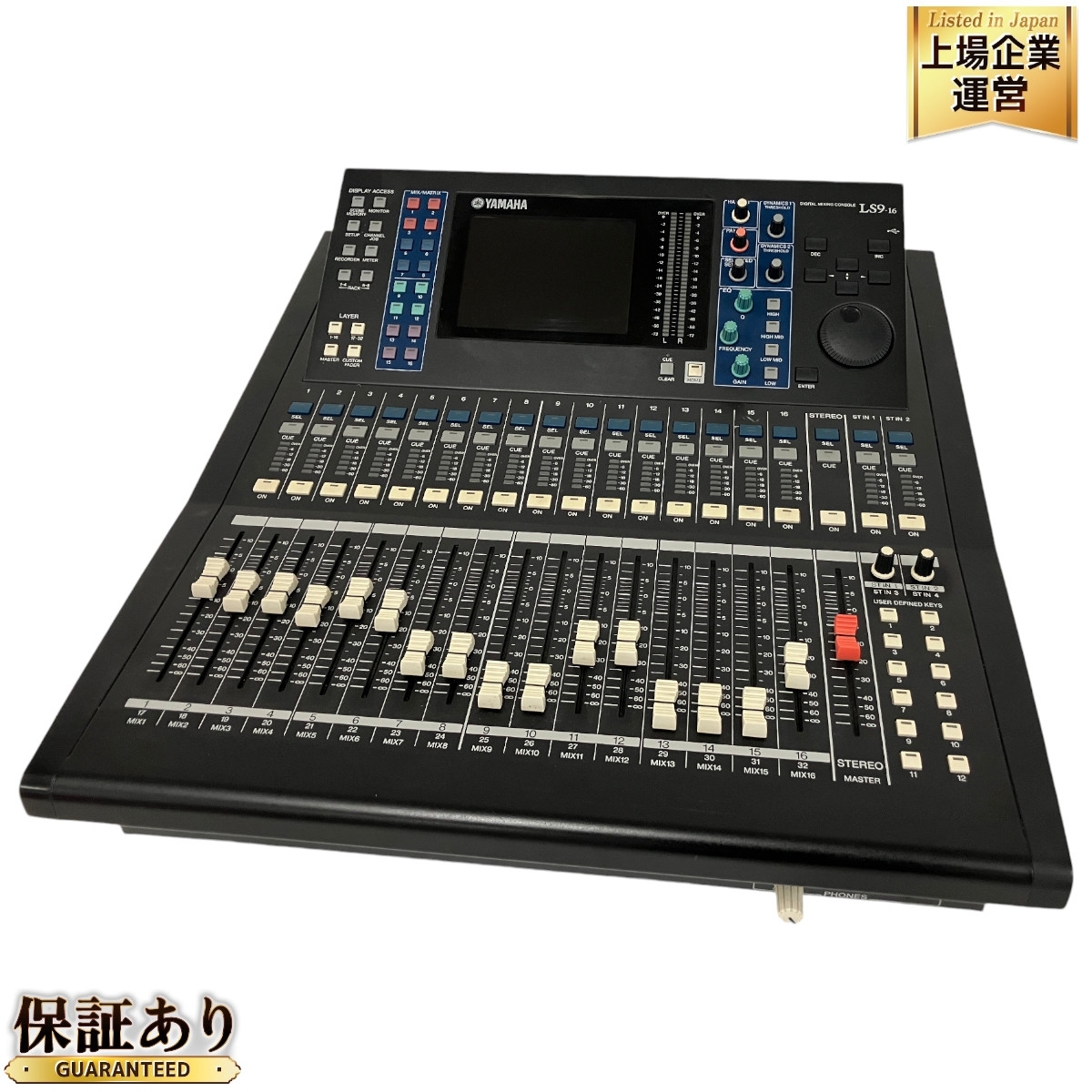 Yahoo!オークション -「yamaha ls9」の落札相場・落札価格 Yahoo!オークション -「yamaha ls9」の落札相場・落札価格