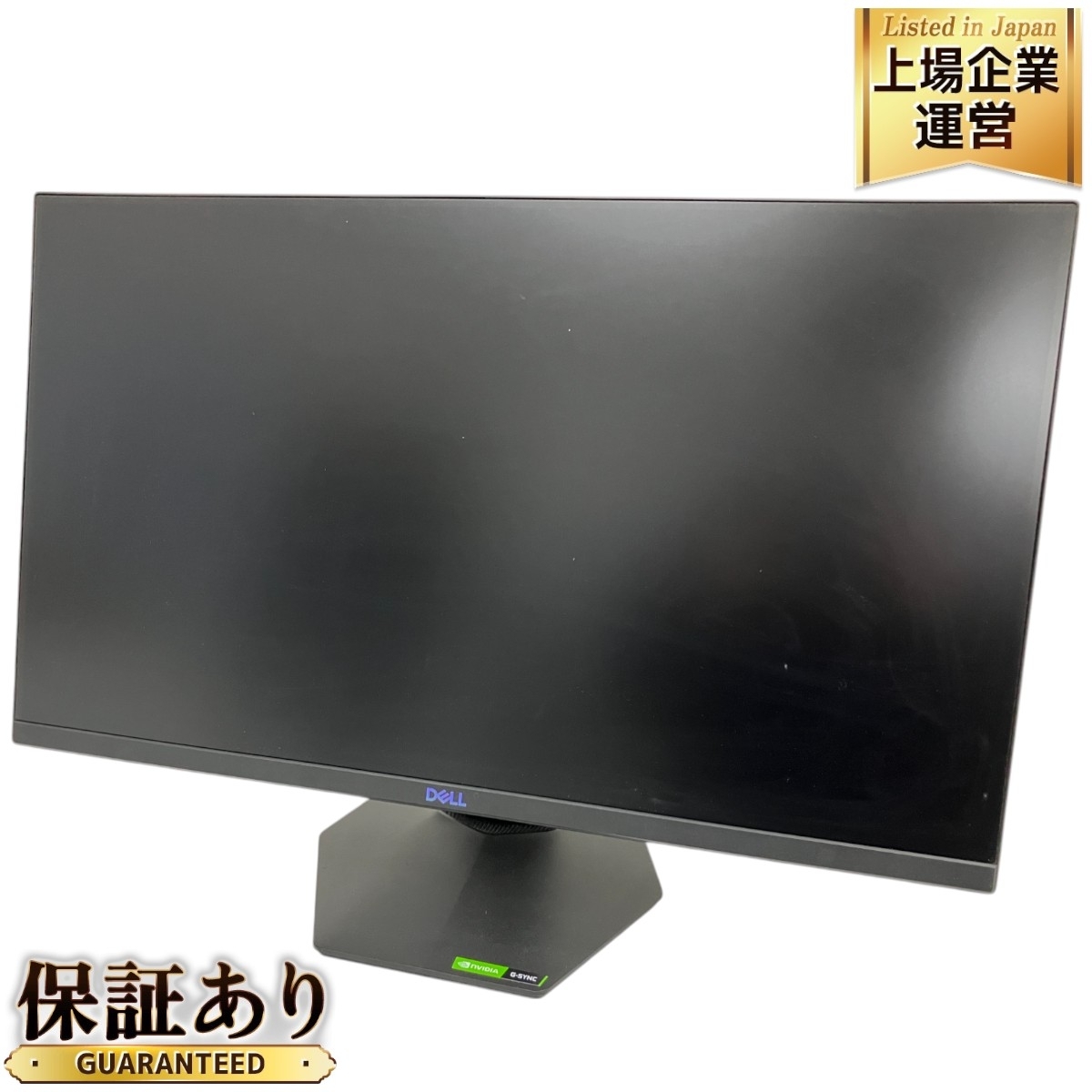 Yahoo!オークション -「g2422hs dell」の落札相場・落札価格 Yahoo!オークション -「g2422hs dell」の落札相場・落札価格