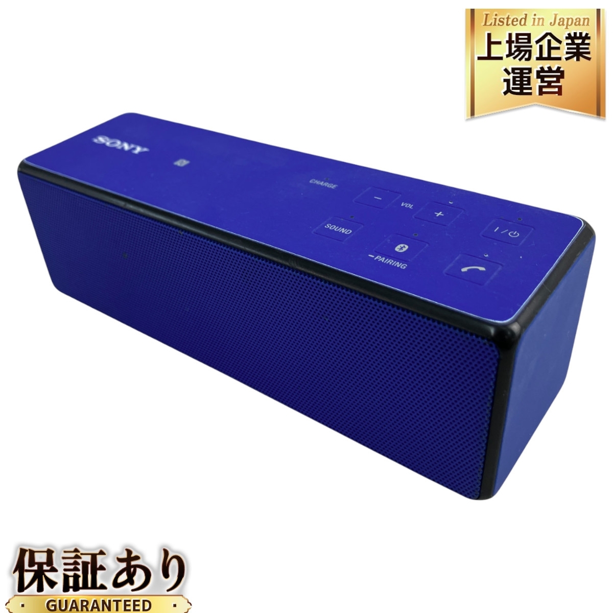 Yahoo!オークション -「srs x33」の落札相場・落札価格 Yahoo!オークション -「srs x33」の落札相場・落札価格