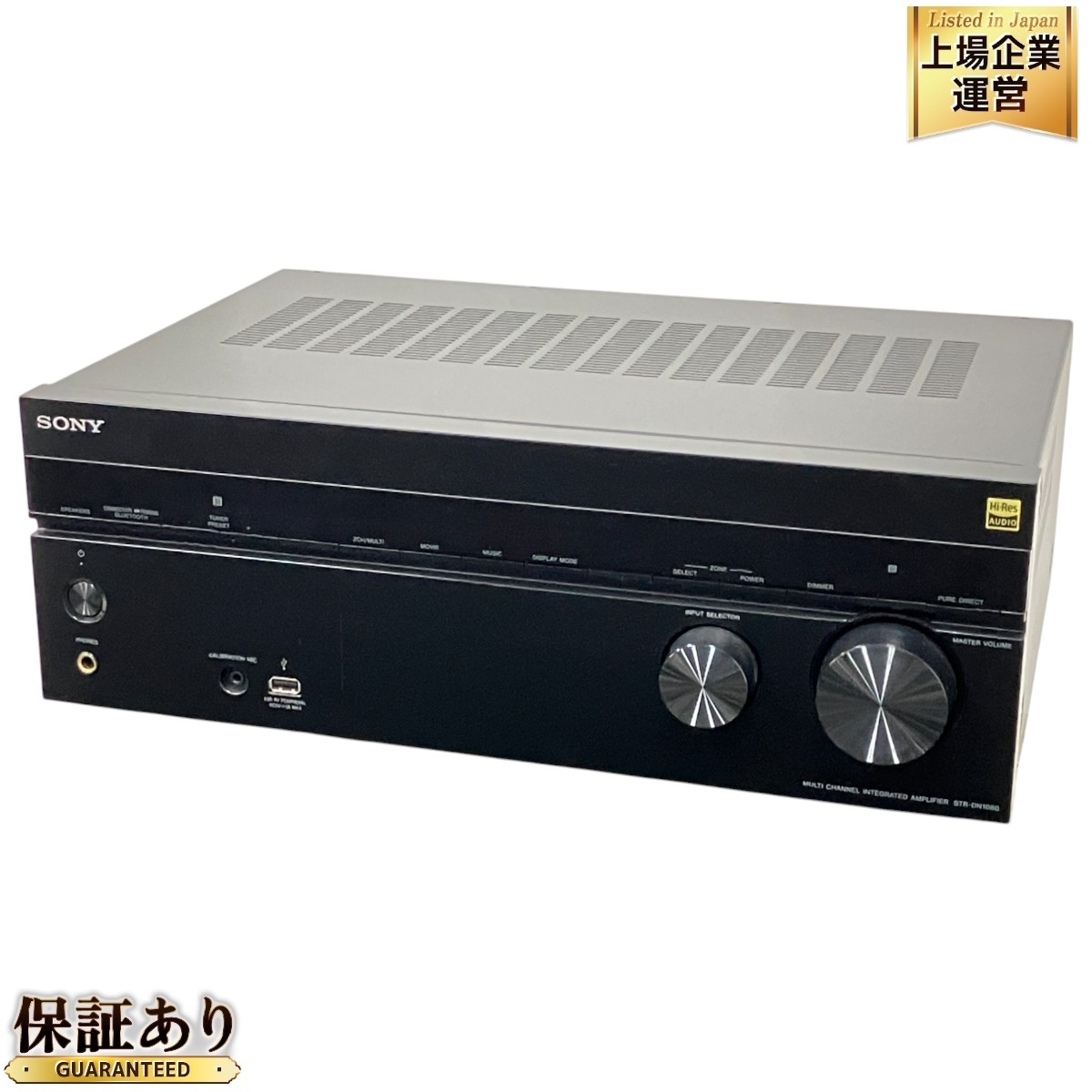 Yahoo!オークション -「sony str dn」(家電、AV、カメラ) の落札 Yahoo!オークション -「sony str dn」(家電、AV、カメラ) の落札