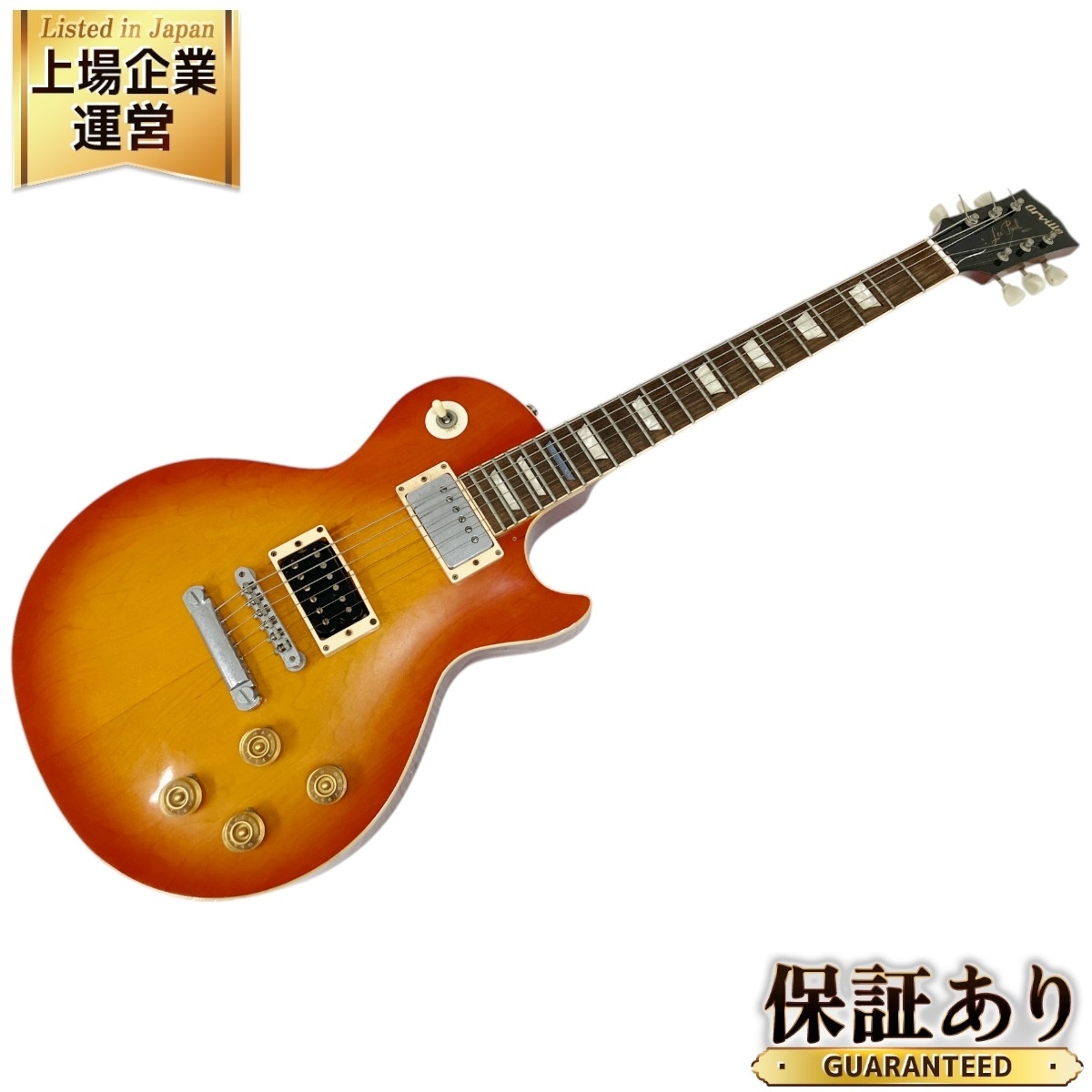 Yahoo!オークション -「orville by gibson レスポール」(ギター Yahoo!オークション -「orville by gibson レスポール」(ギター