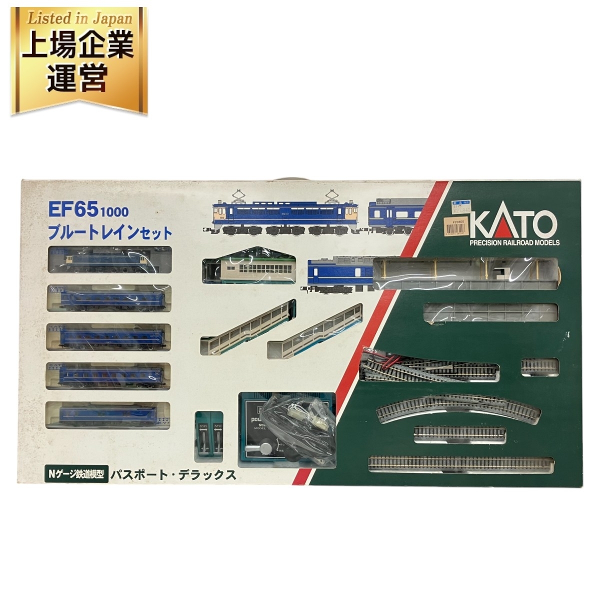 Yahoo!オークション -「kato ef65-1000ブルートレイン」の落札 Yahoo!オークション -「kato ef65-1000ブルートレイン」の落札