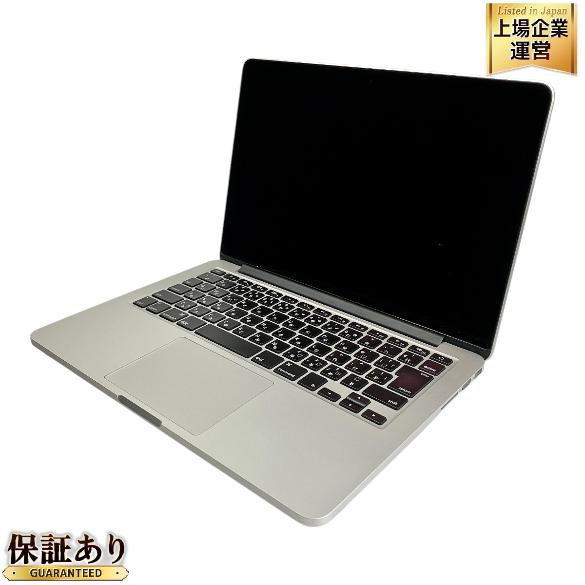 Yahoo!オークション -「macbook pro 13 2015 i7」の落札相場・落札価格 Yahoo!オークション -「macbook pro 13 2015 i7」の落札相場・落札価格