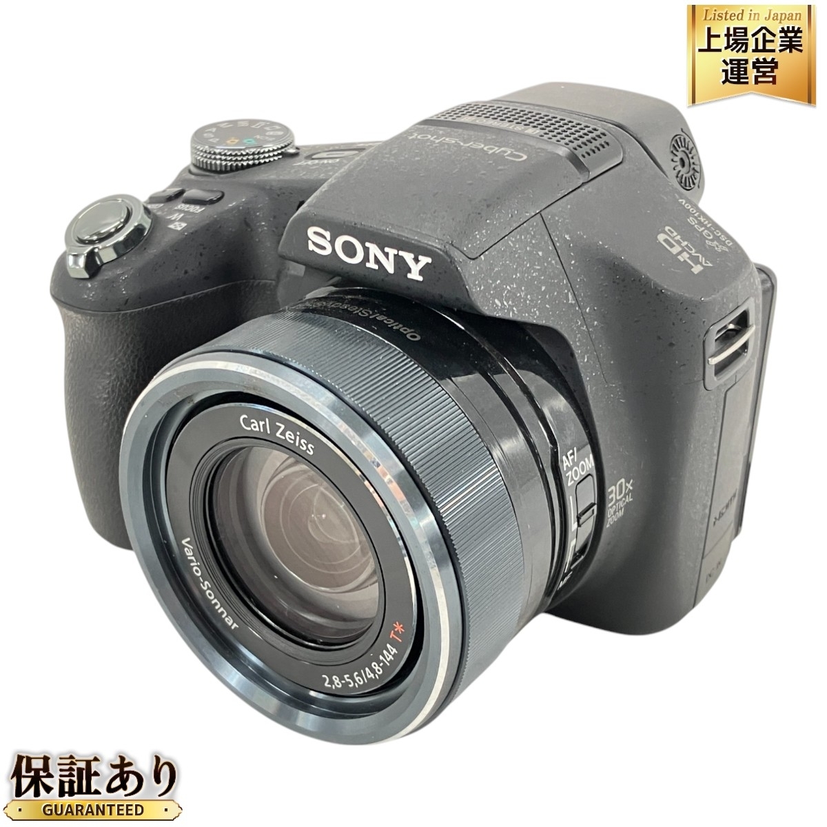 Yahoo!オークション -「dsc-hx100v」の落札相場・落札価格 Yahoo!オークション -「dsc-hx100v」の落札相場・落札価格