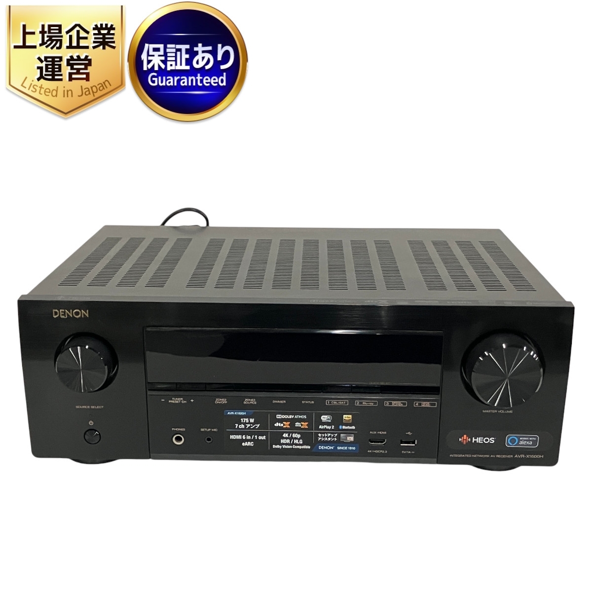 Yahoo!オークション -「avr x1600h」の落札相場・落札価格 Yahoo!オークション -「avr x1600h」の落札相場・落札価格