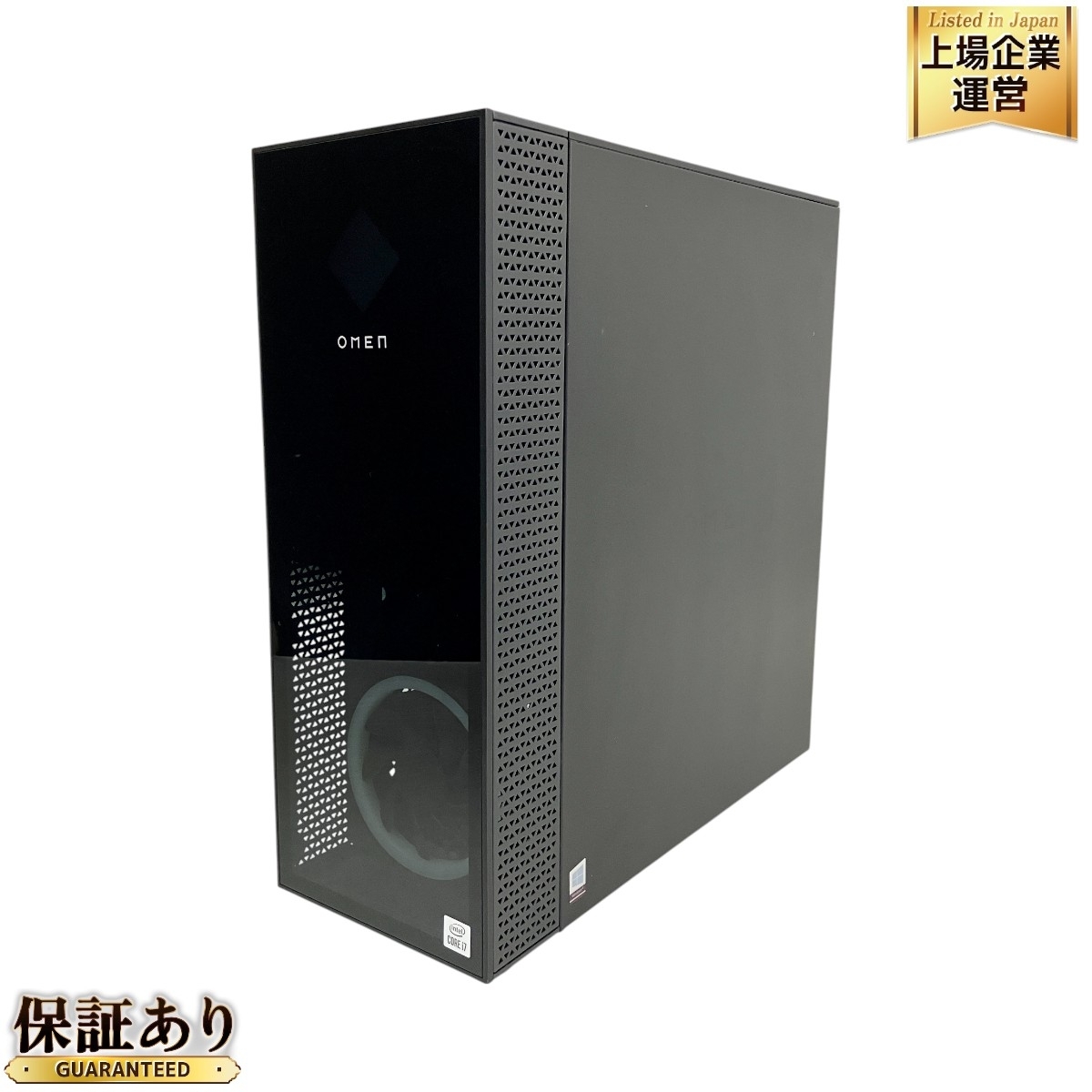Yahoo!オークション -「omen 30l desktop」の落札相場・落札価格 Yahoo!オークション -「omen 30l desktop」の落札相場・落札価格
