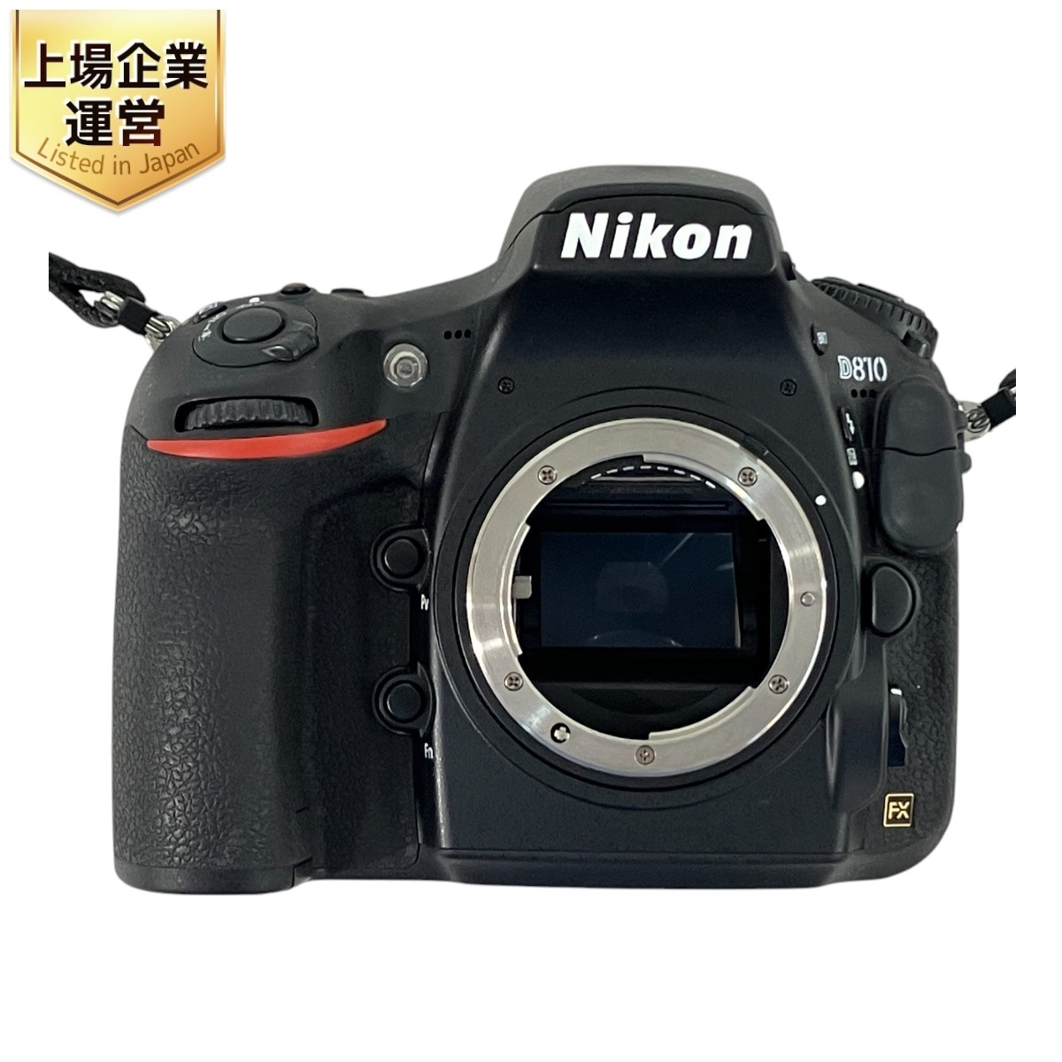 Yahoo!オークション -「nikon d810 ジャンク」の落札相場・落札価格 Yahoo!オークション -「nikon d810 ジャンク」の落札相場・落札価格