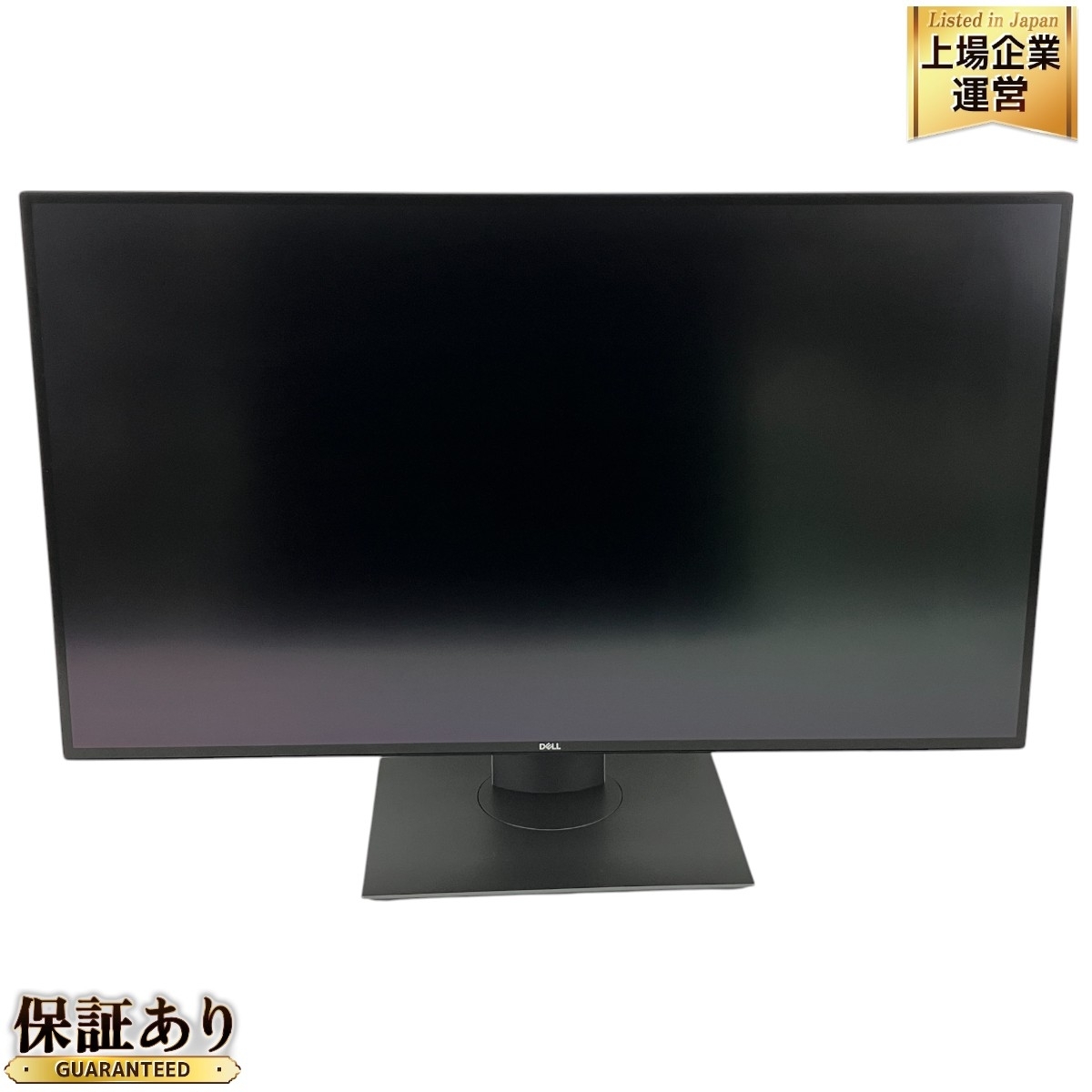 Yahoo!オークション -「dell u2720qm」の落札相場・落札価格 Yahoo!オークション -「dell u2720qm」の落札相場・落札価格