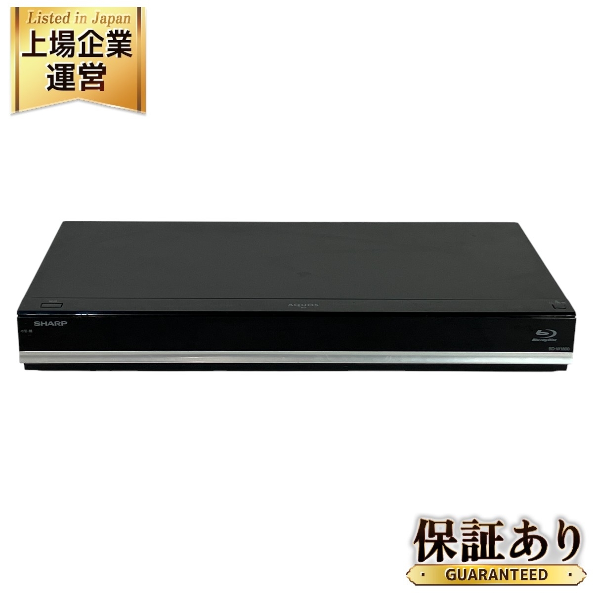 韓国ブランド通販サイト SHARP 1TB ブルーレイレコーダー BD 韓国ブランド通販サイト SHARP 1TB ブルーレイレコーダー BD