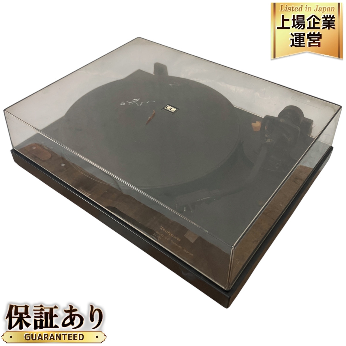 Yahoo!オークション -「テクニクス sl-01」の落札相場・落札価格 Yahoo!オークション -「テクニクス sl-01」の落札相場・落札価格