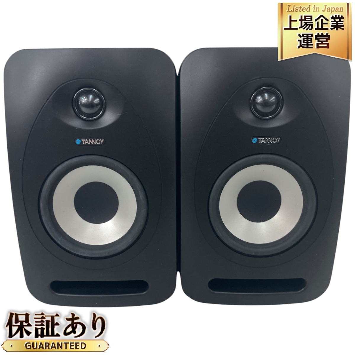 Yahoo!オークション -「tannoy reveal」の落札相場・落札価格 Yahoo!オークション -「tannoy reveal」の落札相場・落札価格