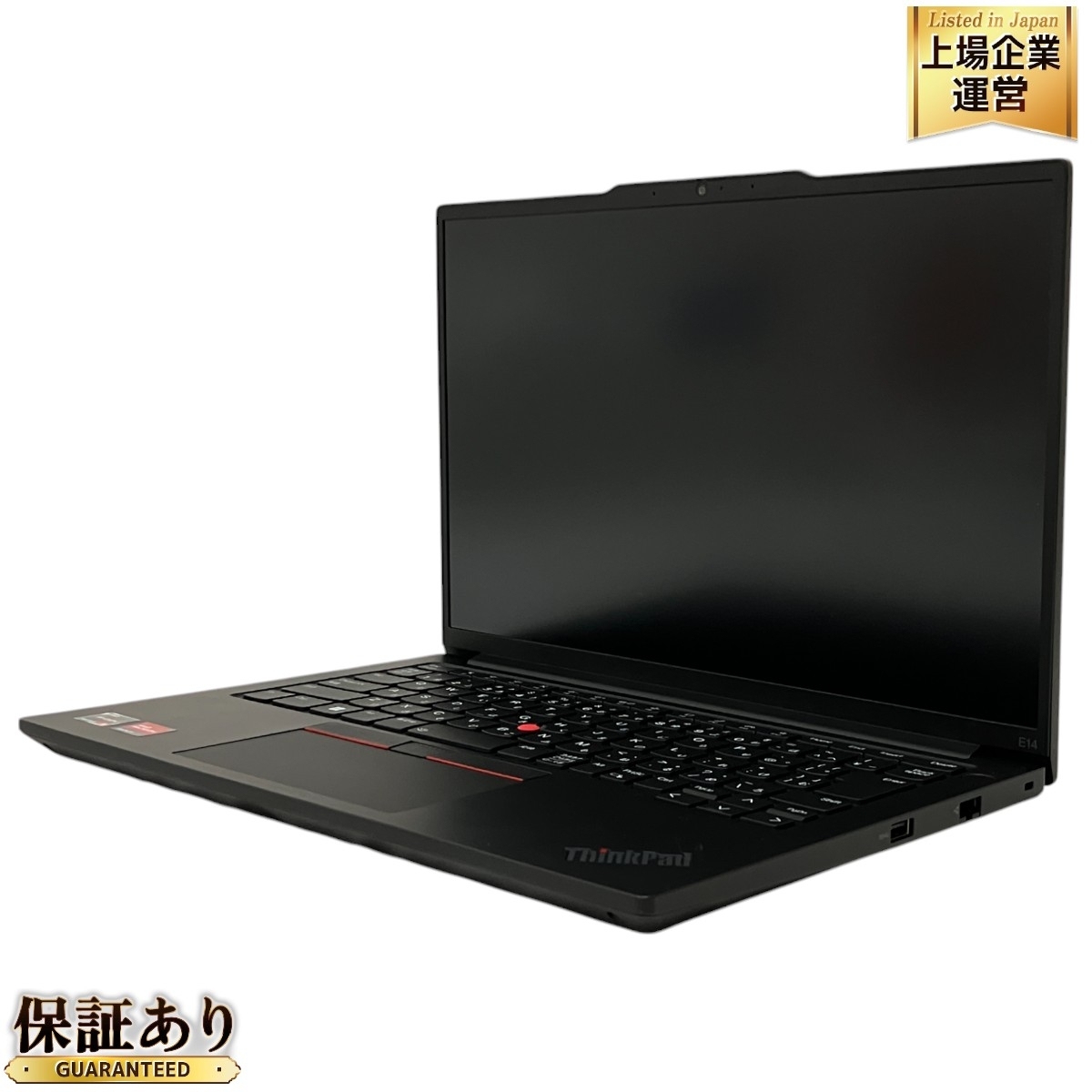 Yahoo!オークション -「thinkpad e14 gen 5」の落札相場・落札価格 Yahoo!オークション -「thinkpad e14 gen 5」の落札相場・落札価格