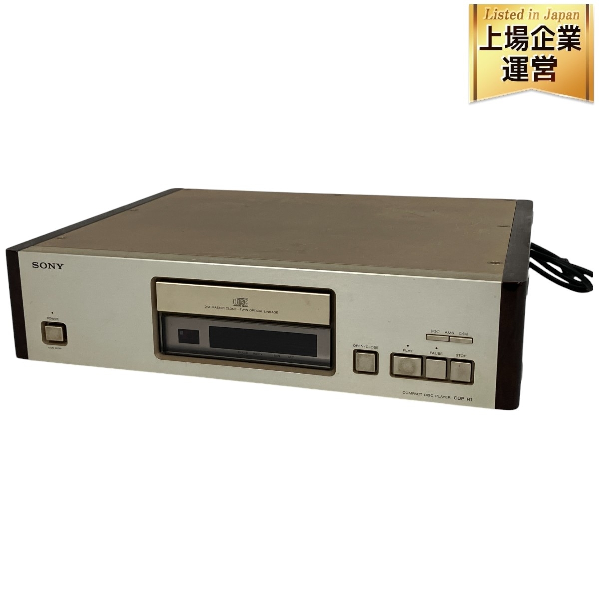 Yahoo!オークション -「sony cdp-r1」の落札相場・落札価格 Yahoo!オークション -「sony cdp-r1」の落札相場・落札価格