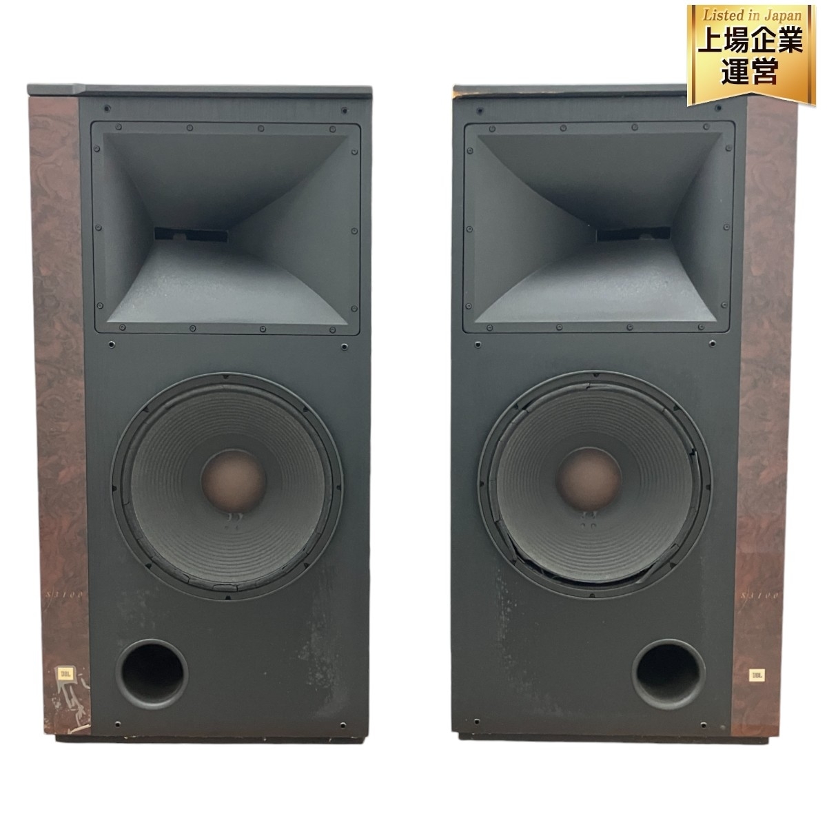 Yahoo!オークション -「jbl s3100」(スピーカー) (オーディオ Yahoo!オークション -「jbl s3100」(スピーカー) (オーディオ