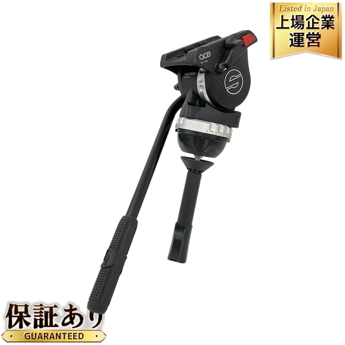 Yahoo!オークション -「sachtler ace」(雲台、プレート) (三脚 Yahoo!オークション -「sachtler ace」(雲台、プレート) (三脚