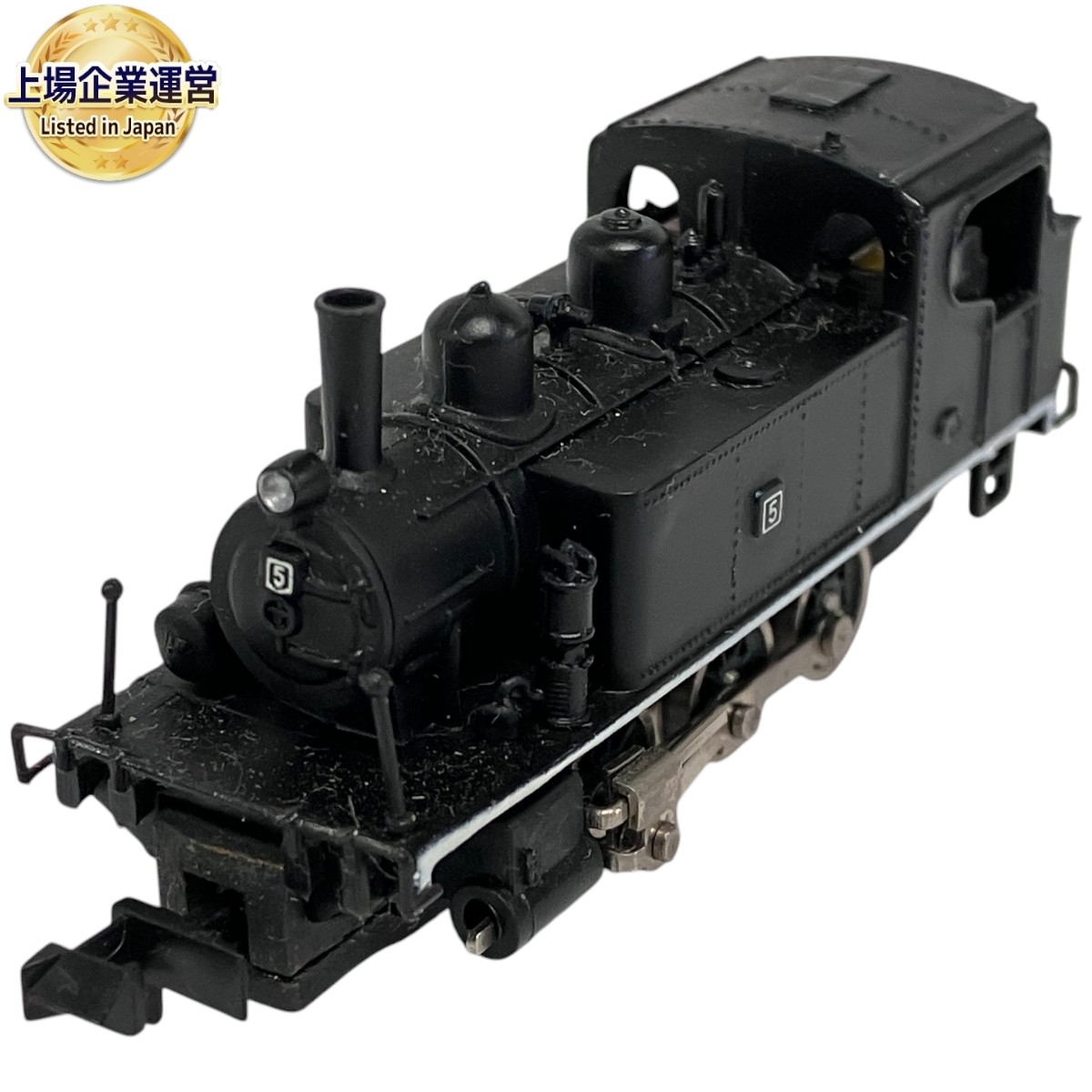 トミックス 90001 基本セット Cタンク 【未使用】 - メルカリ