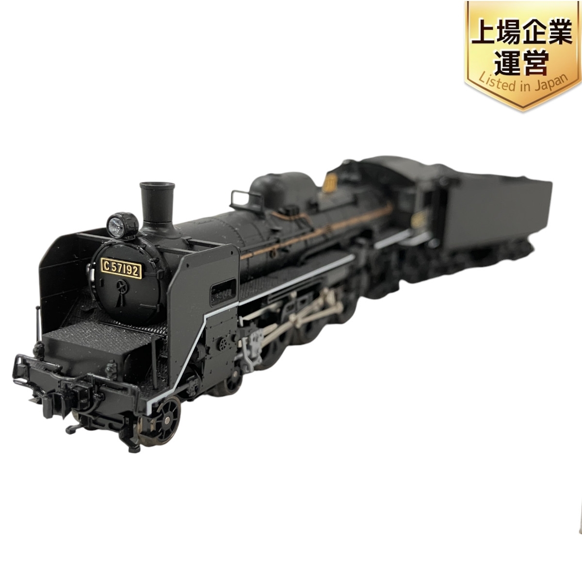 Yahoo!オークション -「kato c57 4次」(鉄道模型) の落札相場