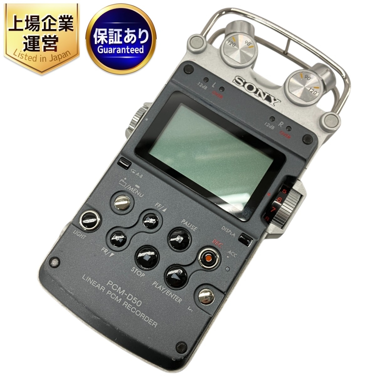 Yahoo!オークション -「pcm-d50」(ICレコーダー) (オーディオ Yahoo!オークション -「pcm-d50」(ICレコーダー) (オーディオ