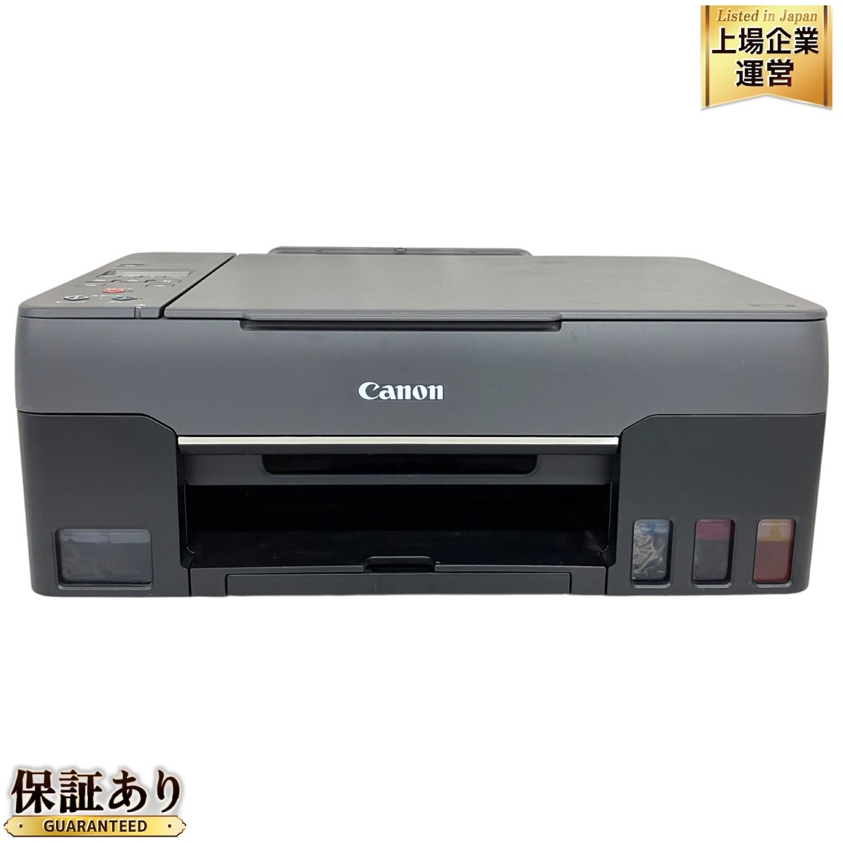 Yahoo!オークション -「canon g3360」の落札相場・落札価格 Yahoo!オークション -「canon g3360」の落札相場・落札価格