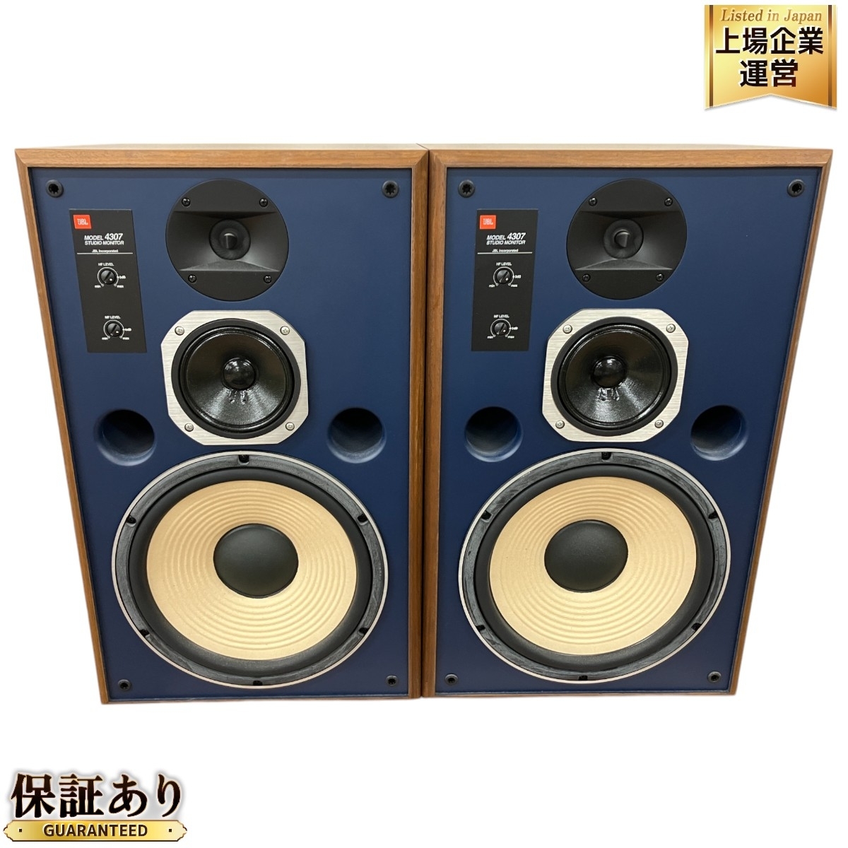 Yahoo!オークション -「jbl4307」(JBL) (一般)の落札相場・落札価格 Yahoo!オークション -「jbl4307」(JBL) (一般)の落札相場・落札価格