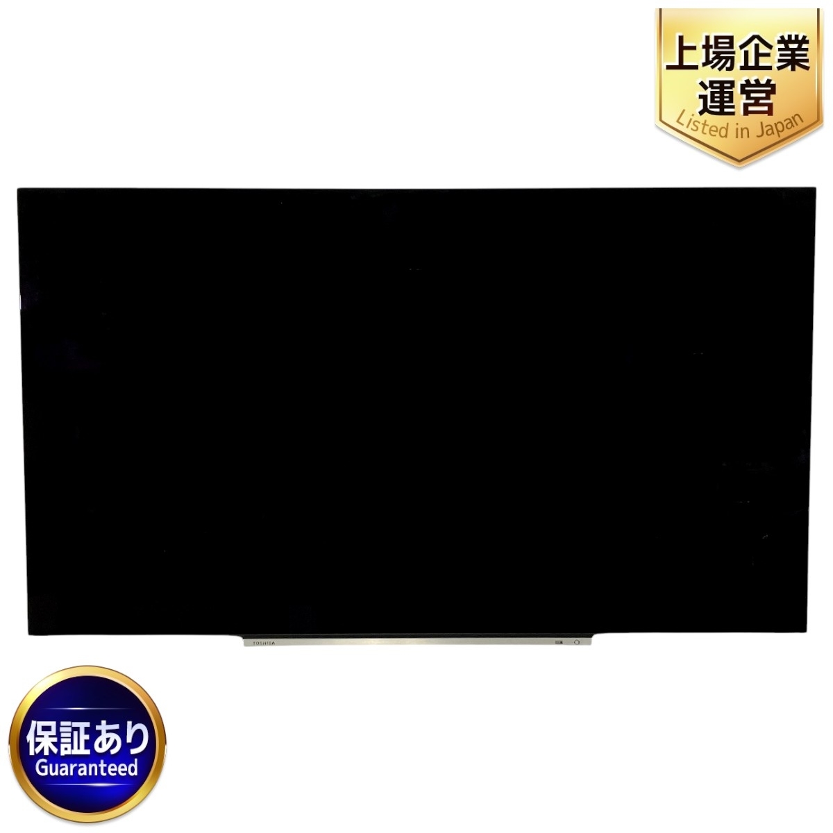 Yahoo!オークション -「regza 55x920」の落札相場・落札価格 Yahoo!オークション -「regza 55x920」の落札相場・落札価格