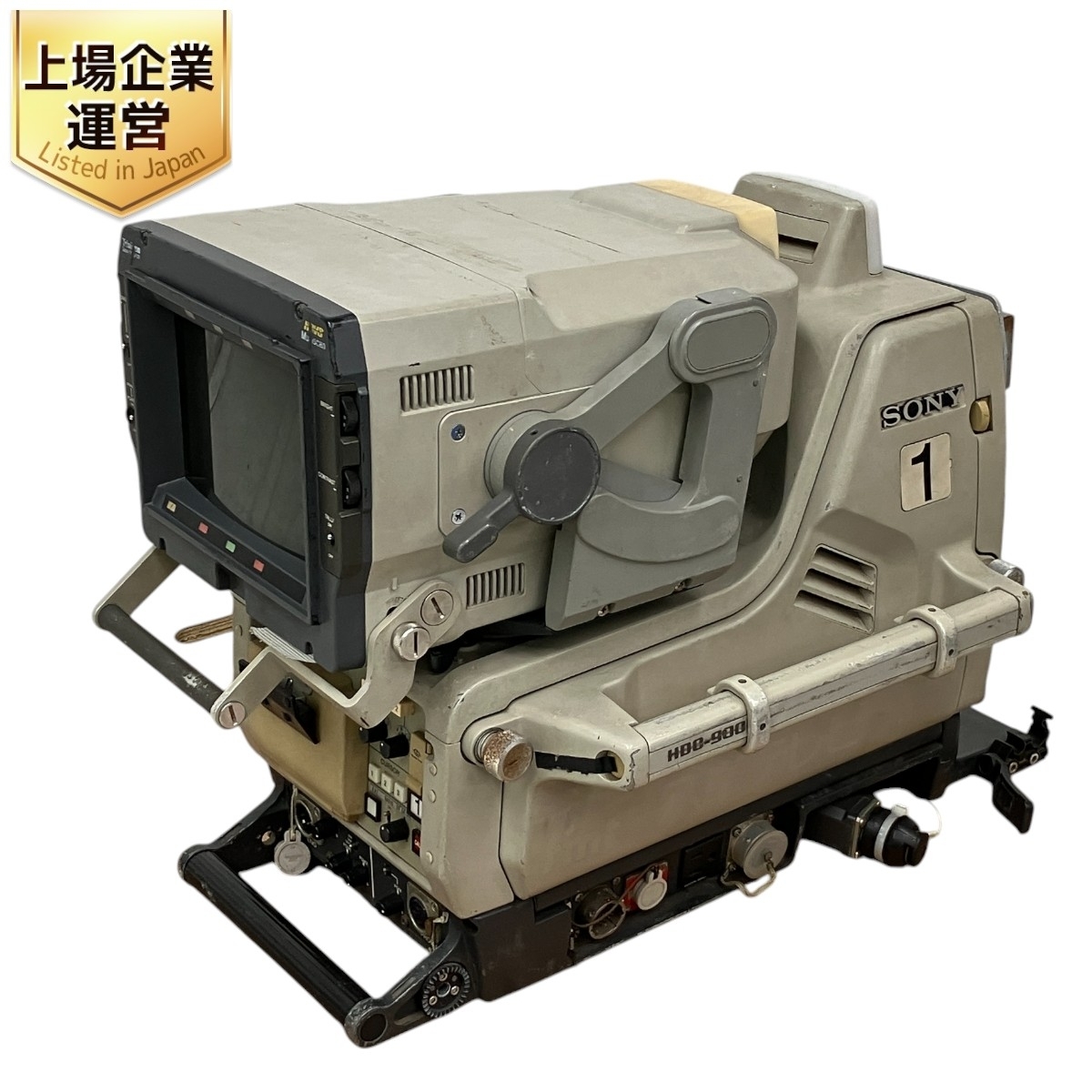 Yahoo!オークション -「sony hdc」(プロ用、業務用) (ビデオ Yahoo!オークション -「sony hdc」(プロ用、業務用) (ビデオ