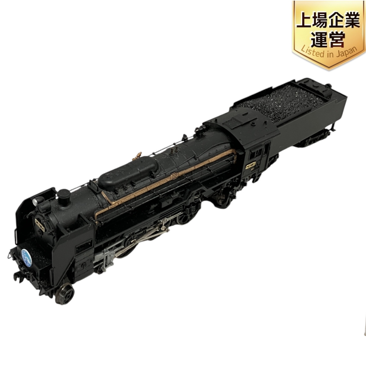 Yahoo!オークション -「c62 ニセコ」(Nゲージ) (鉄道模型)の落札 Yahoo!オークション -「c62 ニセコ」(Nゲージ) (鉄道模型)の落札