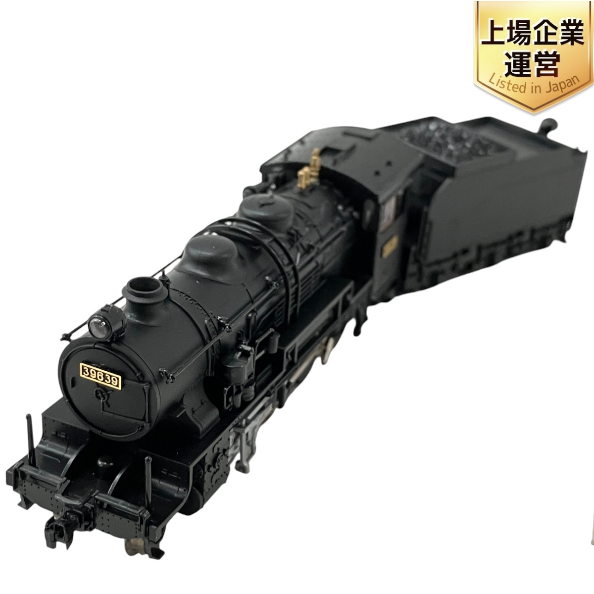 Yahoo!オークション -「9600蒸気機関車」の落札相場・落札価格 Yahoo!オークション -「9600蒸気機関車」の落札相場・落札価格