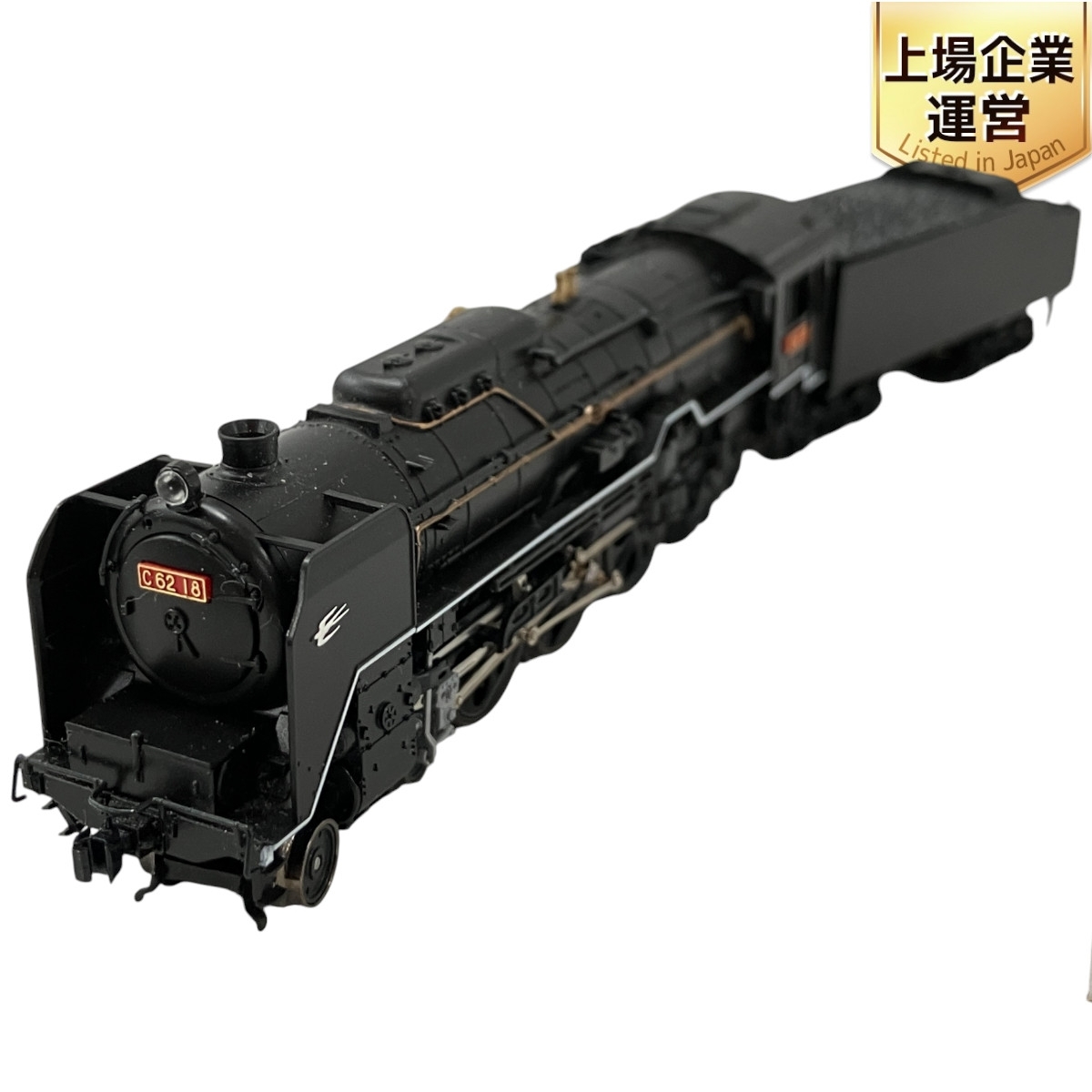 Yahoo!オークション -「kato c62 18」(Nゲージ) (鉄道模型)の Yahoo!オークション -「kato c62 18」(Nゲージ) (鉄道模型)の