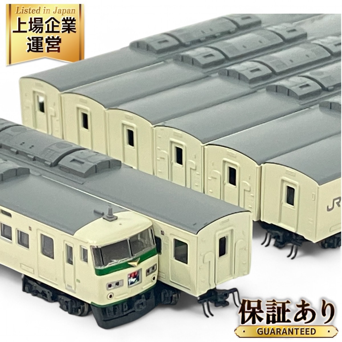 Yahoo!オークション -「kato 185系 リバイバル」(Nゲージ) (鉄道 Yahoo!オークション -「kato 185系 リバイバル」(Nゲージ) (鉄道