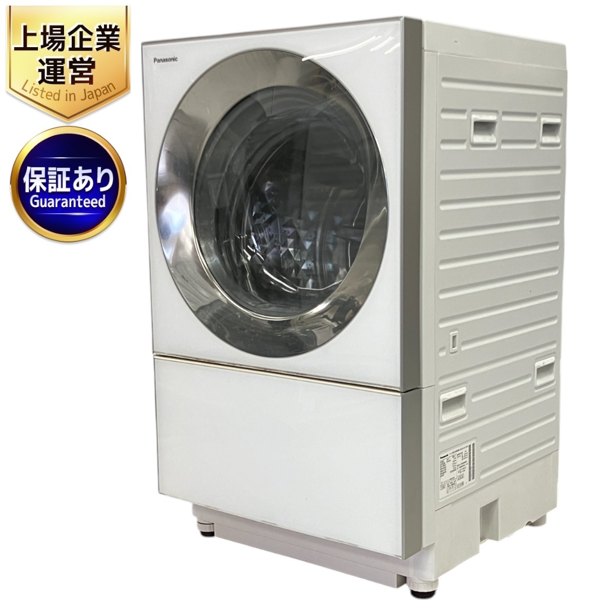 2024年最新】Yahoo!オークション -パナソニック ドラム式洗濯乾燥機(家電、AV、カメラ)の中古品・新品・未使用品一覧