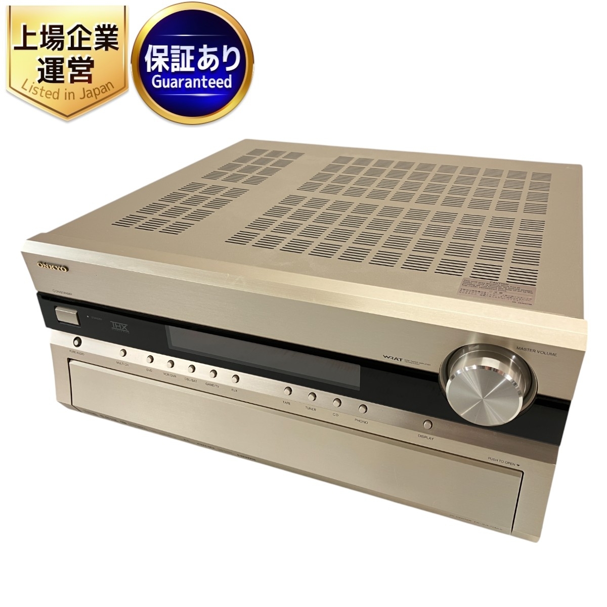 Yahoo!オークション -「avアンプ onkyo 706」(アンプ Yahoo!オークション -「avアンプ onkyo 706」(アンプ