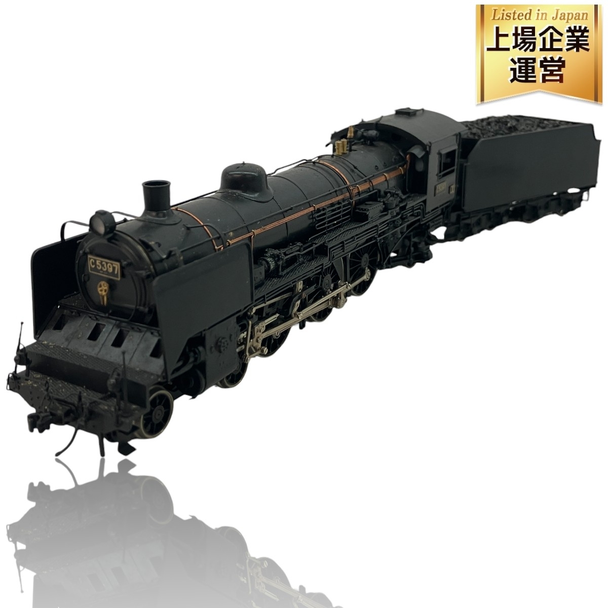 Yahoo!オークション -「天賞堂 c53」(HOゲージ) (鉄道模型)の Yahoo!オークション -「天賞堂 c53」(HOゲージ) (鉄道模型)の