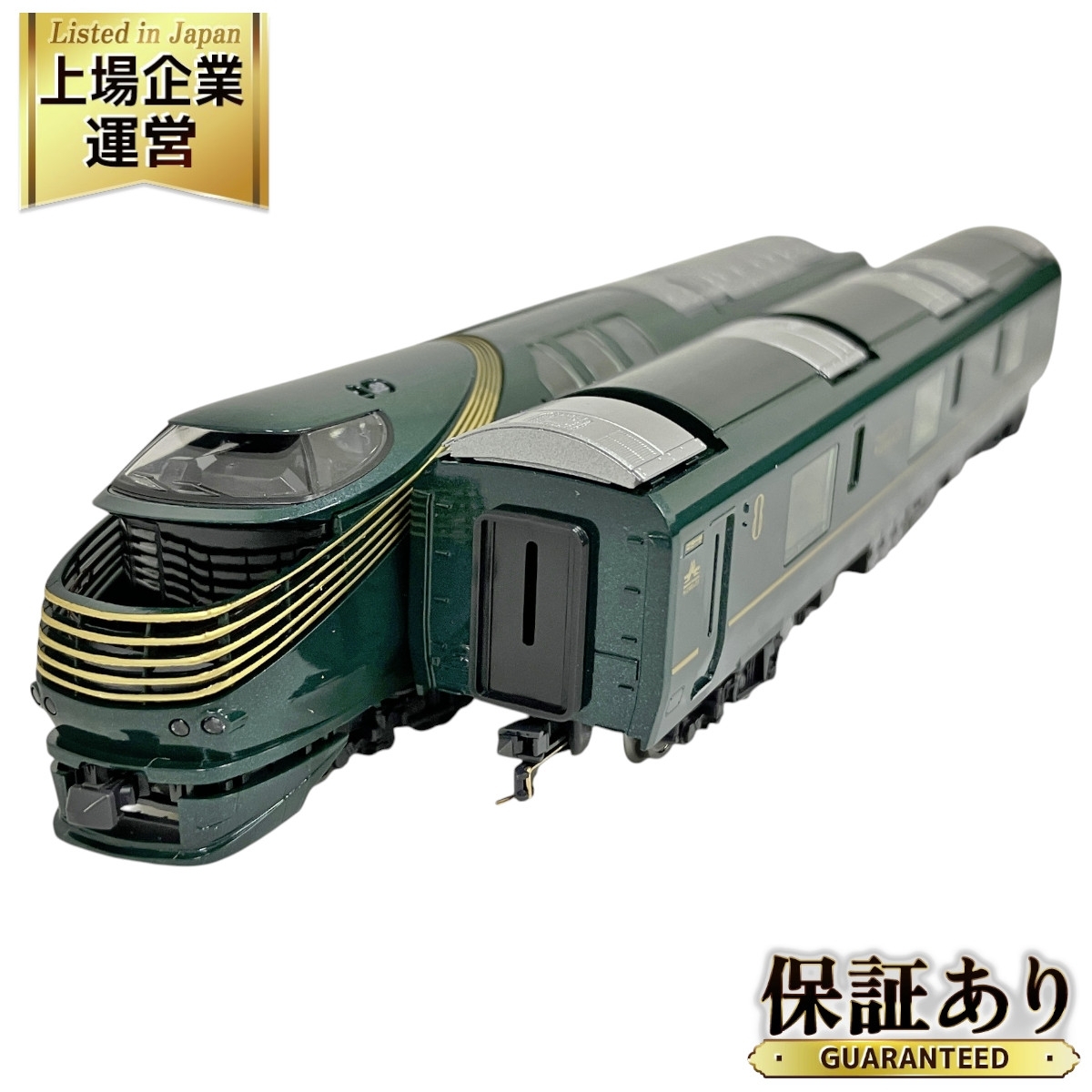 Yahoo!オークション -「tomix twilight express」の落札相場 Yahoo!オークション -「tomix twilight express」の落札相場